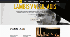 Desktop Screenshot of lambisvassiliadis.com